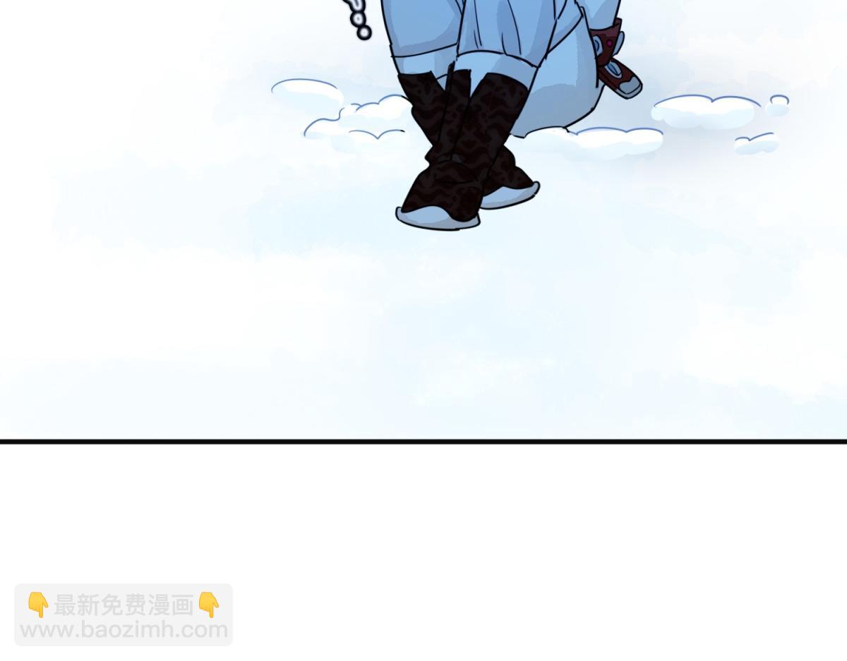第166话 最强二代（十一）15