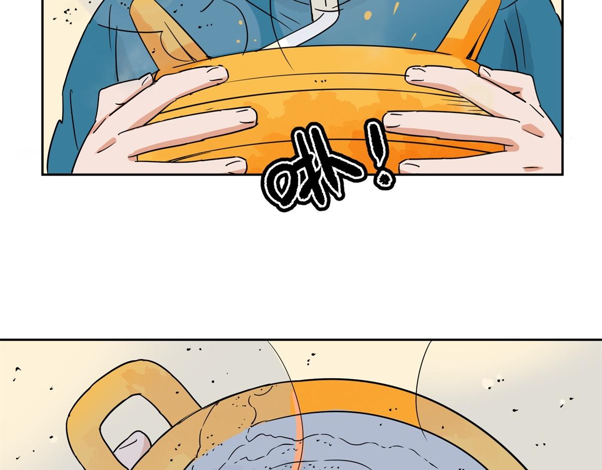 第138话 赌王之子（十四）40