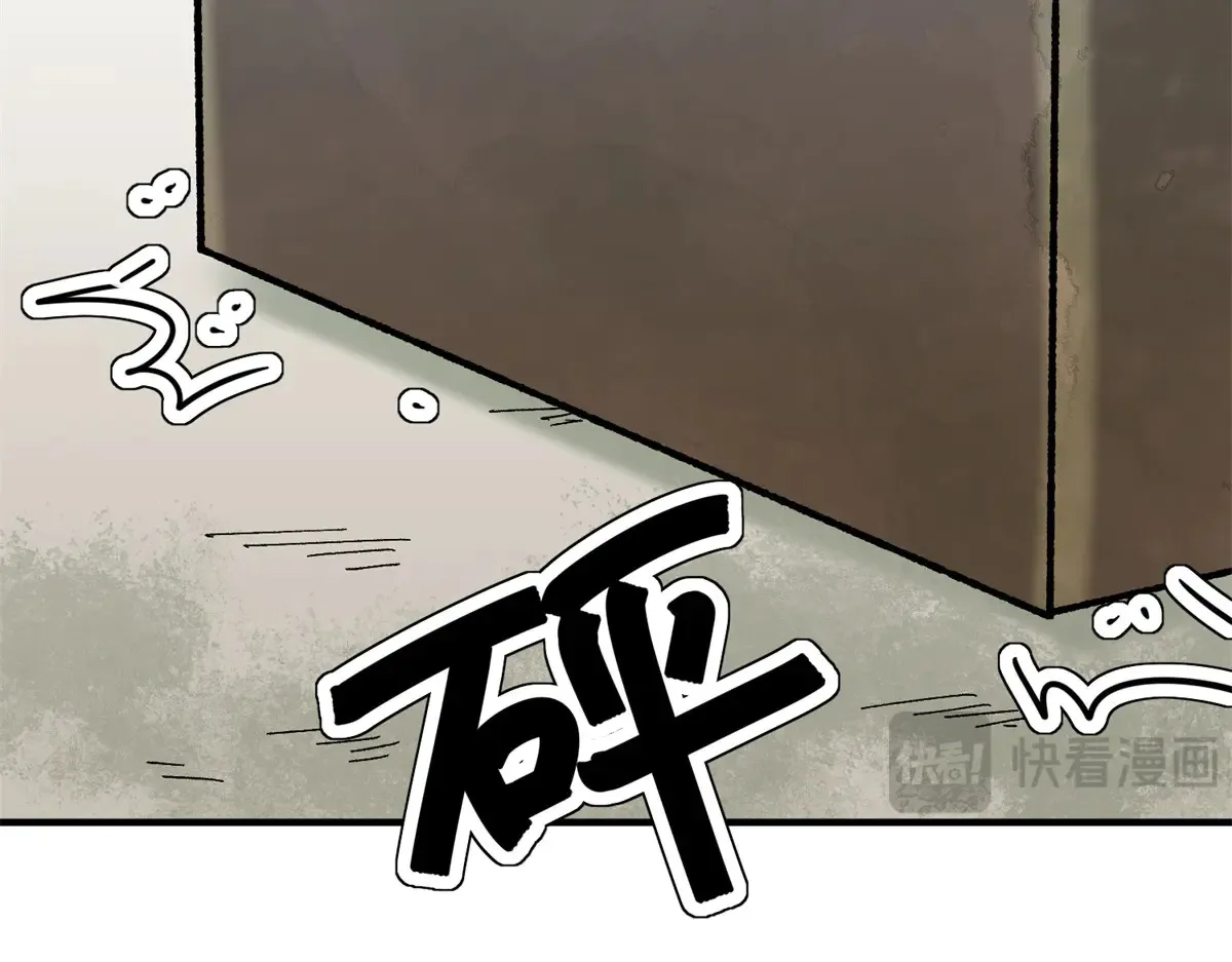 第254话 新的挑战（二）19