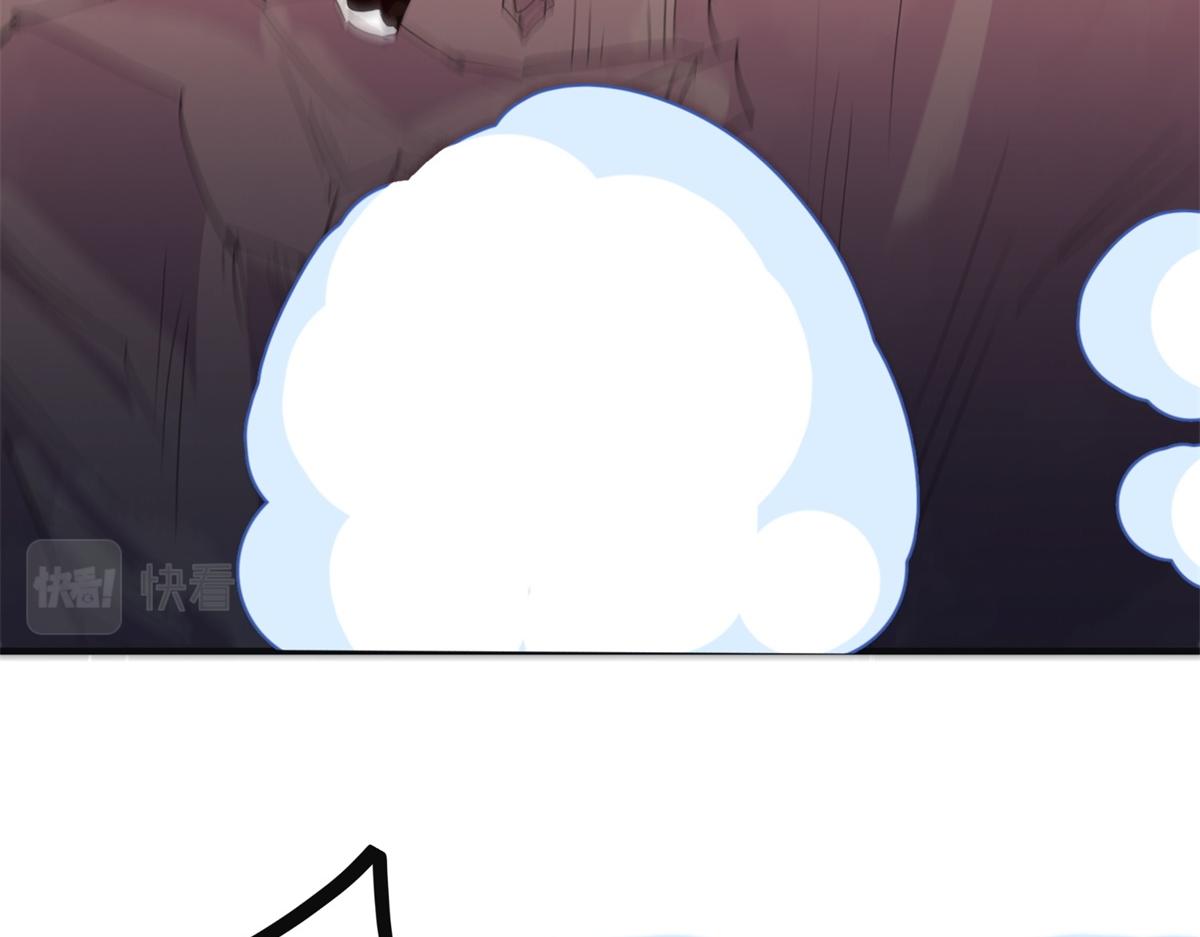 第164话 最强二代（九）76