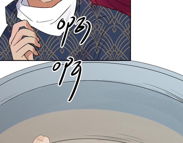第8话 智戏宗本（五）24