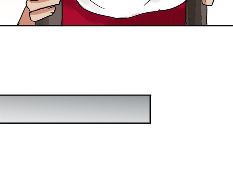 第46话 恶少的刁难（二）58