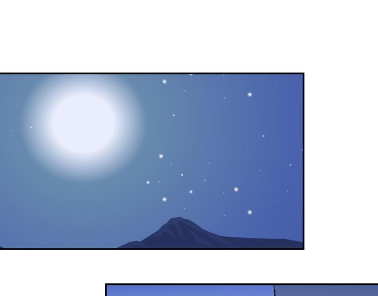 第9话 智戏宗本（六）35