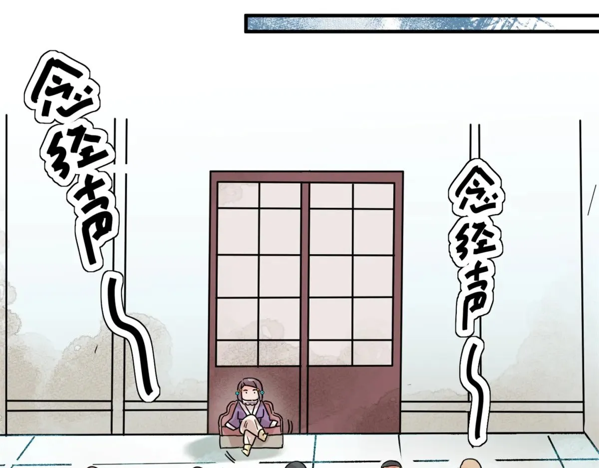 第255话 新的挑战（三）17