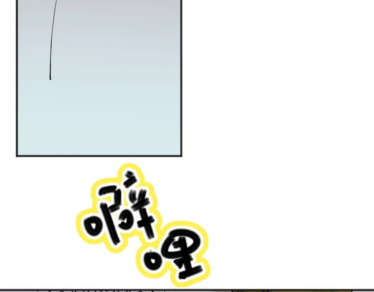 第236话 筹款赈灾（四）13