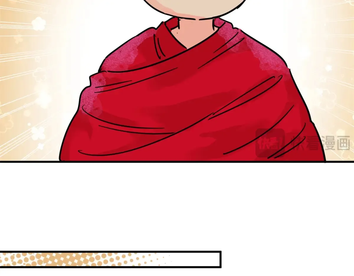 第252话 筹款赈灾（二十）56