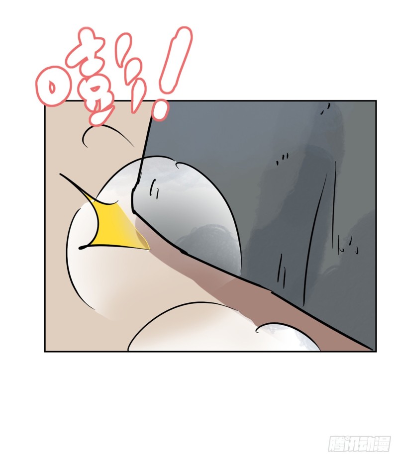第54话 智力大赛（三）7