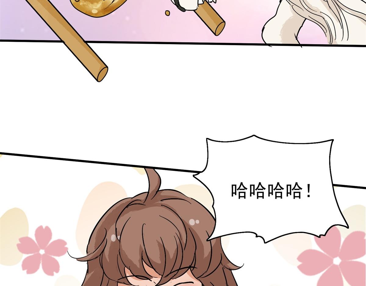 第163话 最强二代（八）41