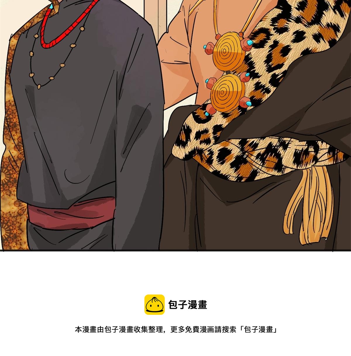 第147话 赌王之子（二十三）20