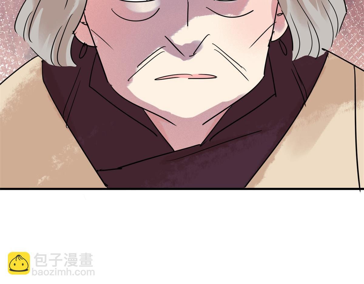 第217话 铲除恶虎（四）13