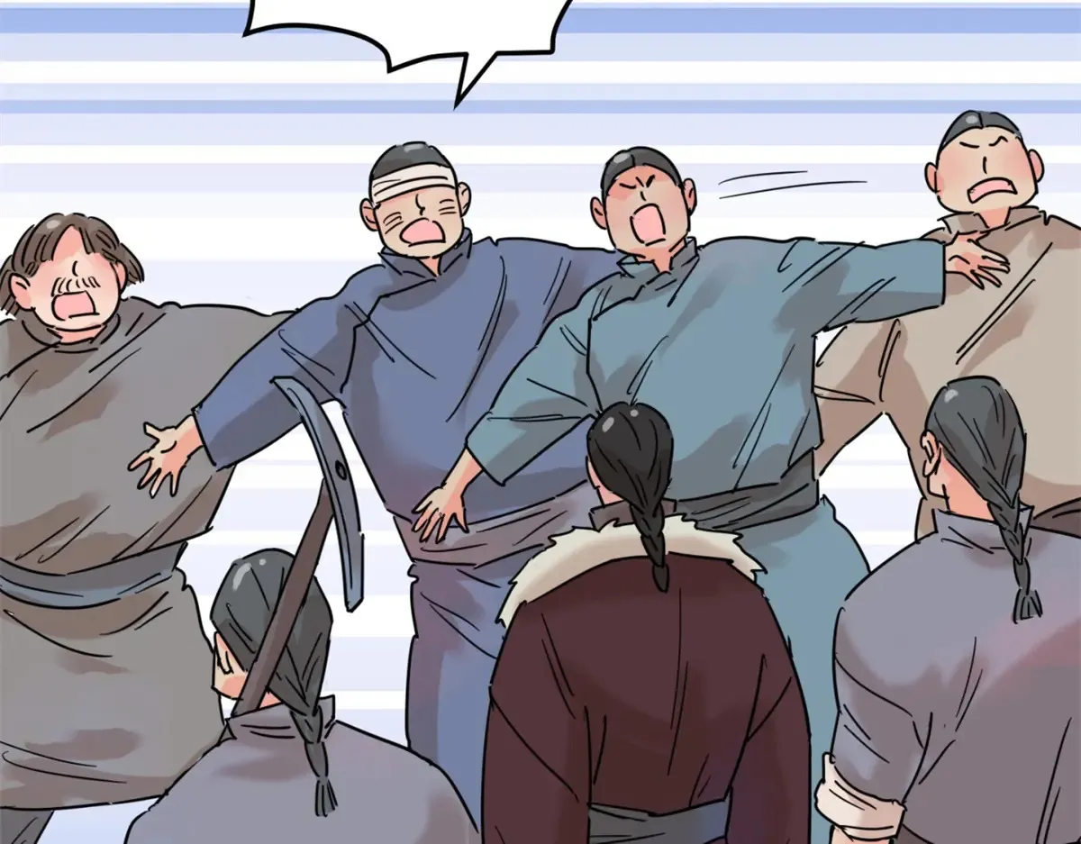 第251话 筹款赈灾（十九）27