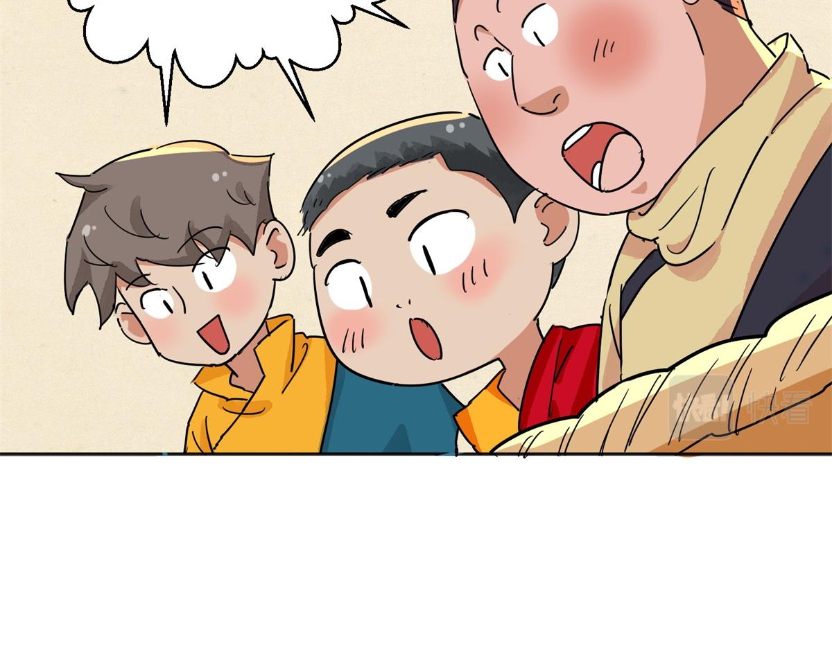 第146话 赌王之子（二十二）26