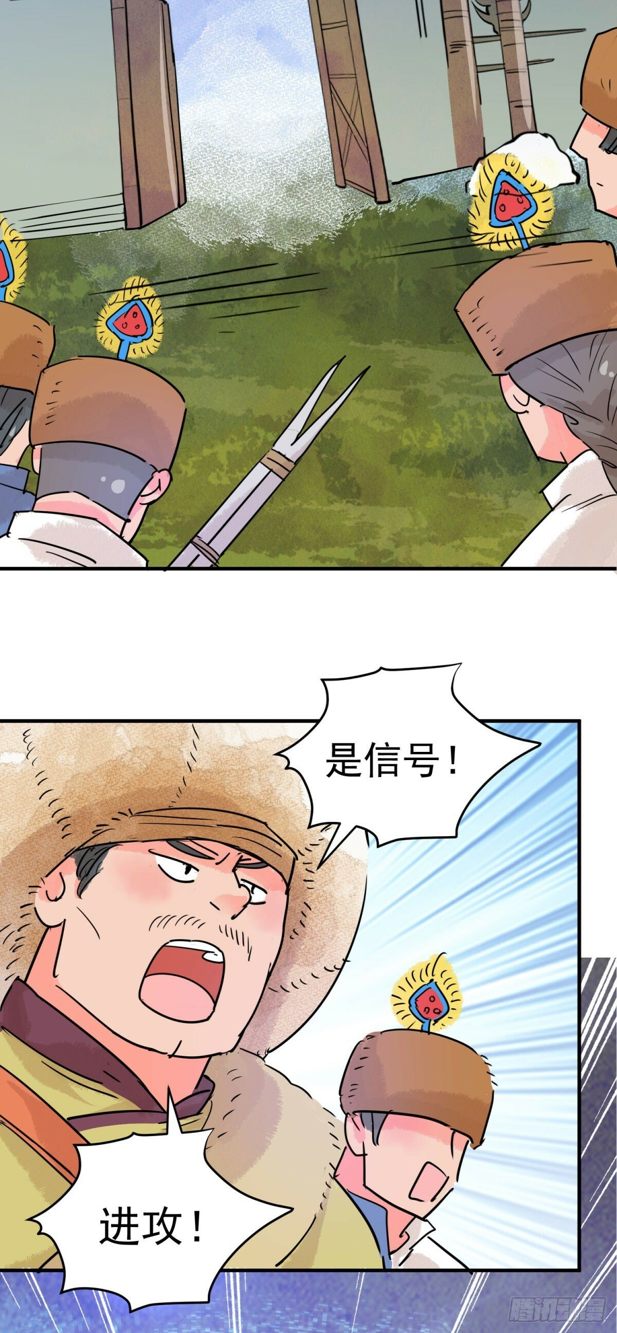 第199话 土匪母女（九）21