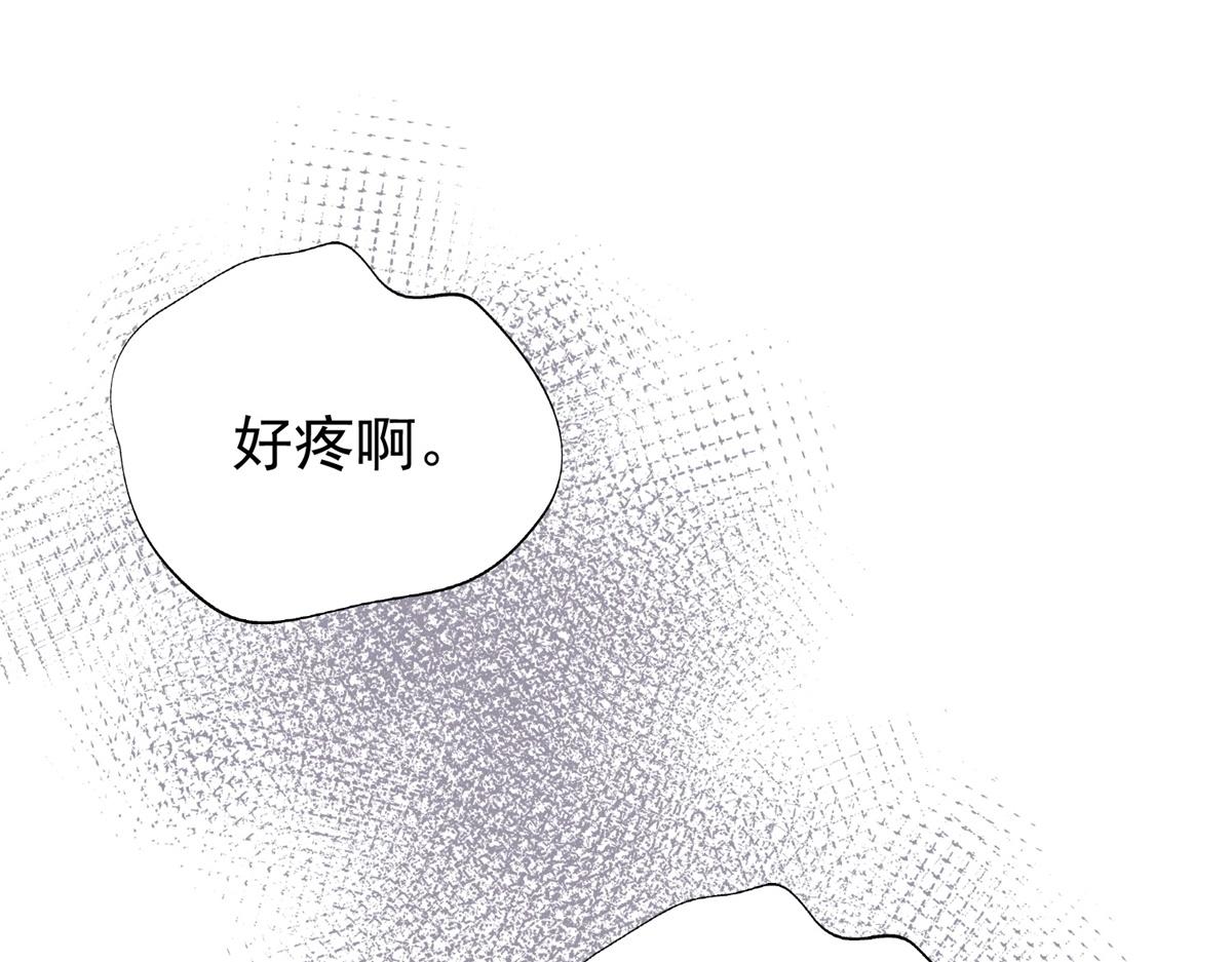 第177话 山南匪患（九）54