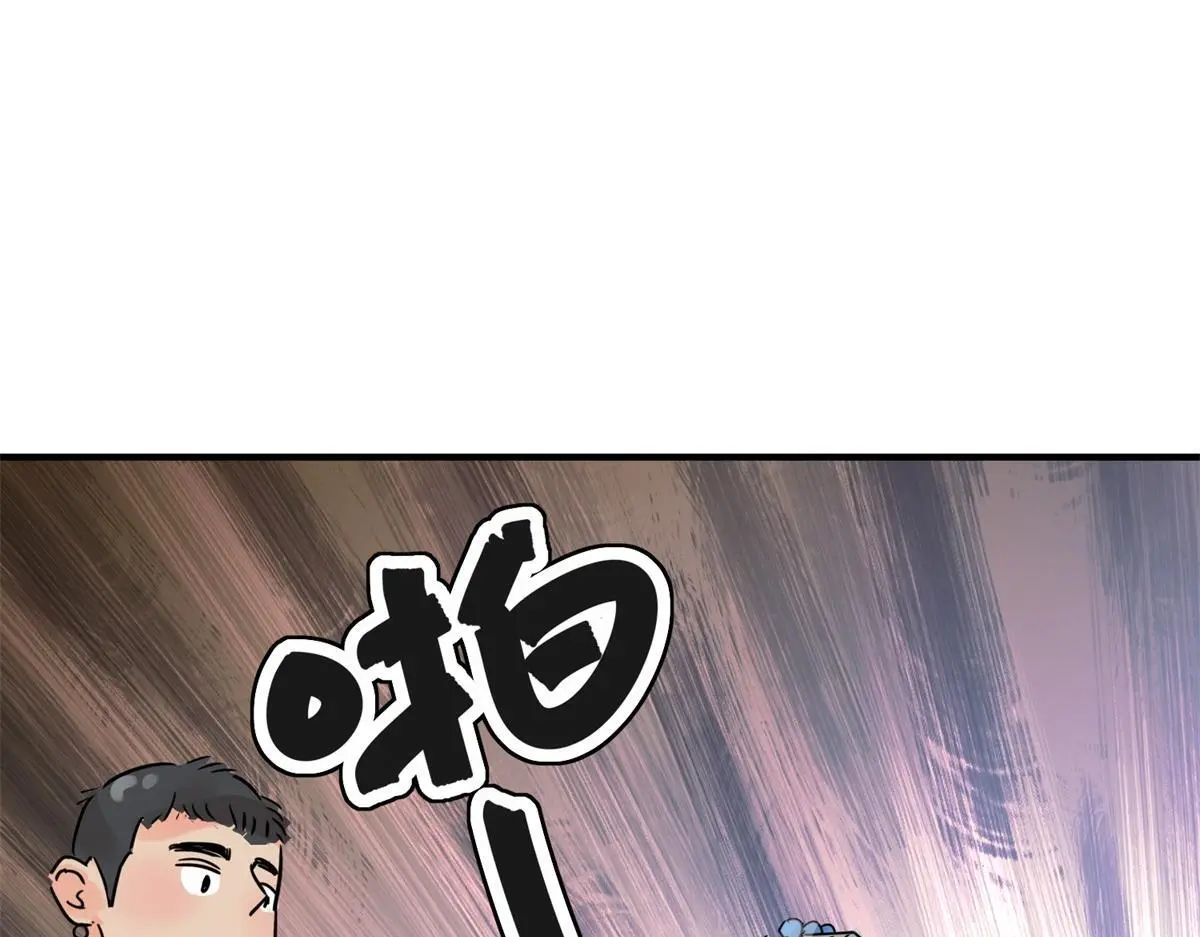 第230话 铲除恶虎（十七）34