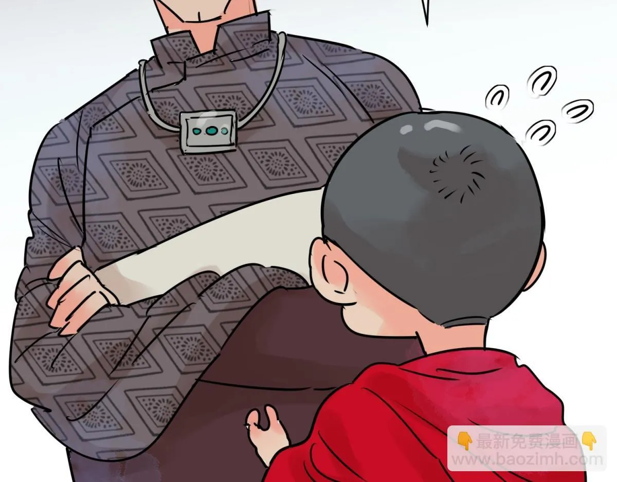 第243话 筹款赈灾（十一）33