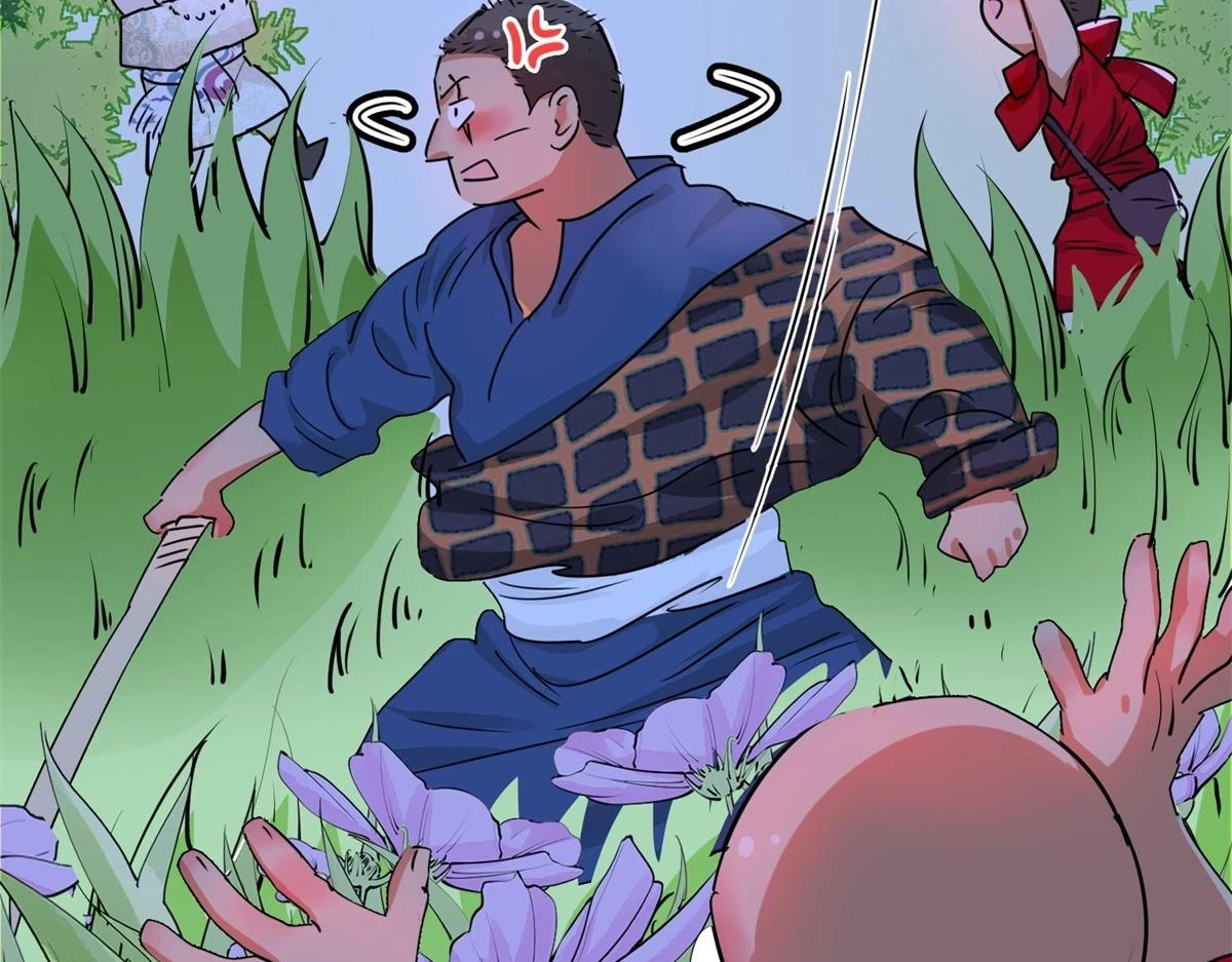第188话 山南匪患（二十）54
