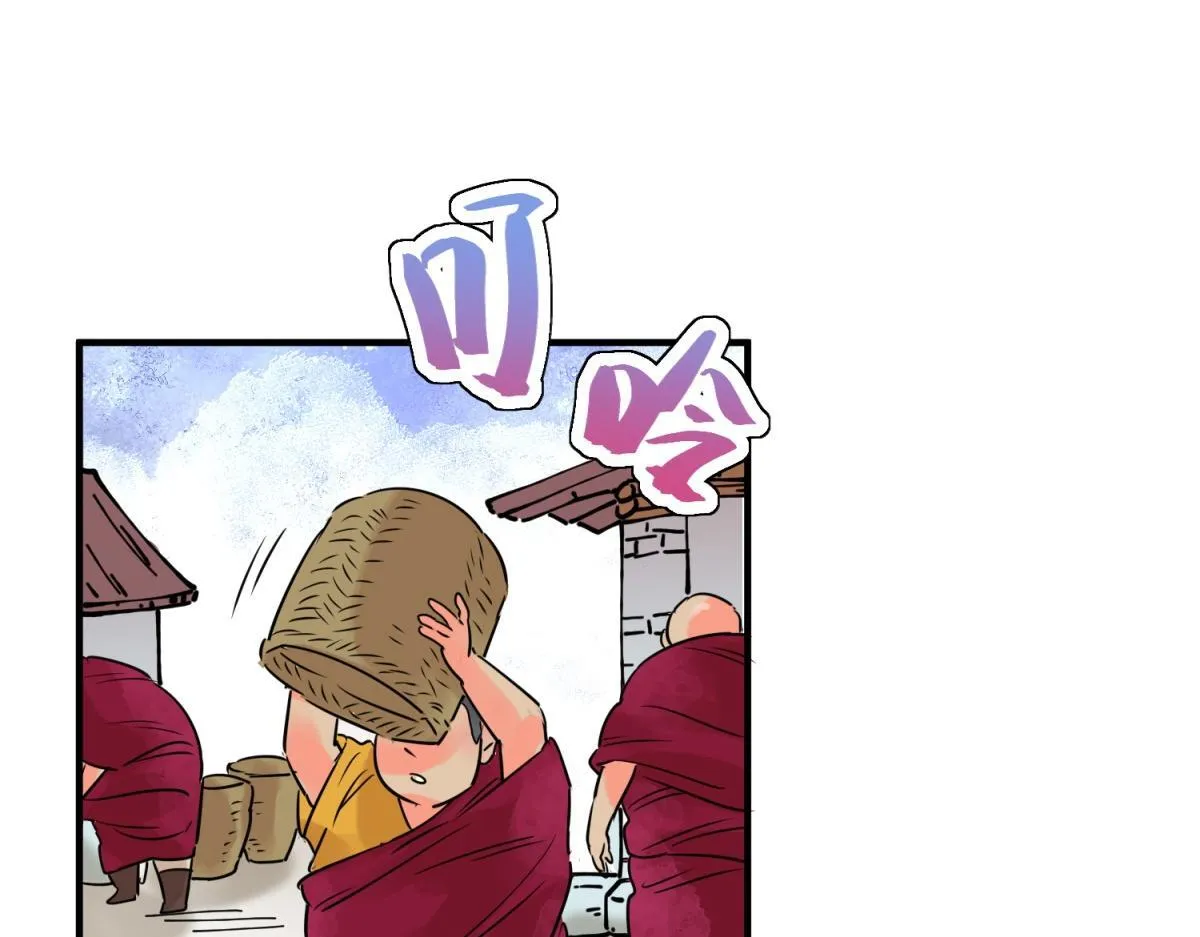 第240话 筹款赈灾（八）48