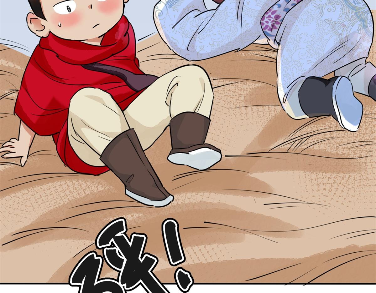 第177话 山南匪患（九）15