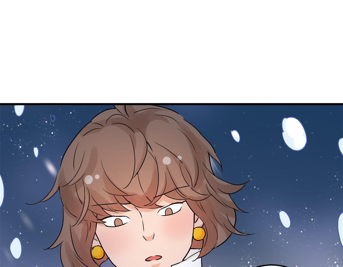 第167话 最强二代（十二）74