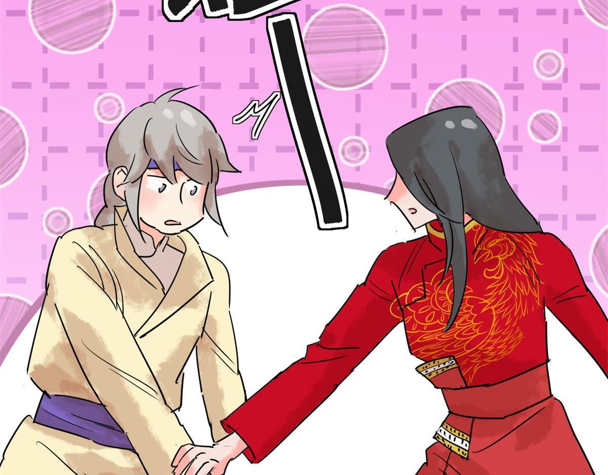 第209话 土匪母女（十九）14