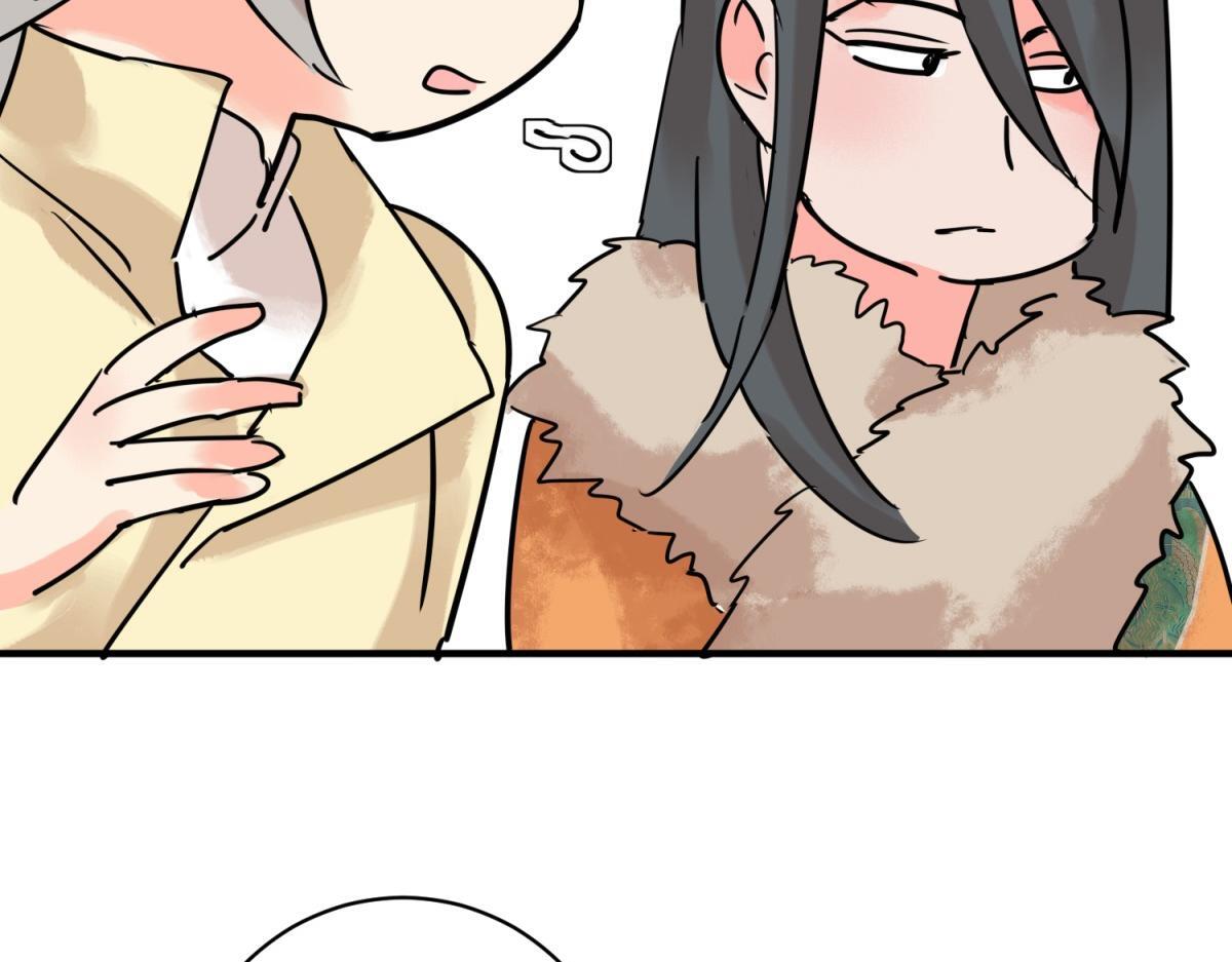 第217话 铲除恶虎（四）38