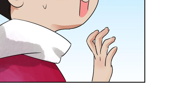 第33话 山贼鬼头（二）34