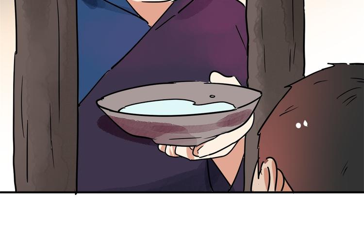 第46话 恶少的刁难（二）49