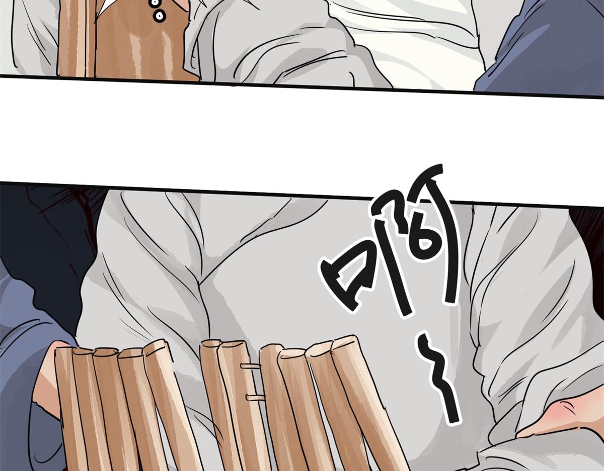 第181话 山南匪患（十三）46