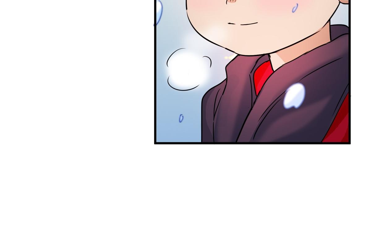 第167话 最强二代（十二）55