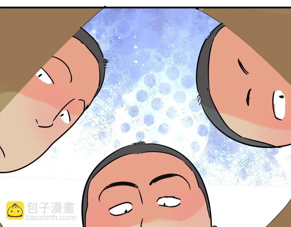 第240话 筹款赈灾（八）33