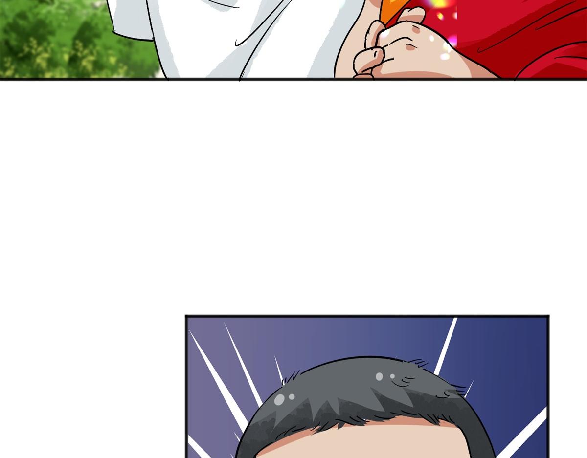 第157话 最强二代（二）41