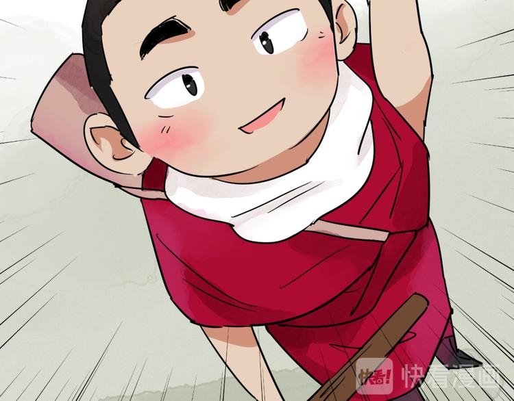 第43话 虎口取戒（四）51