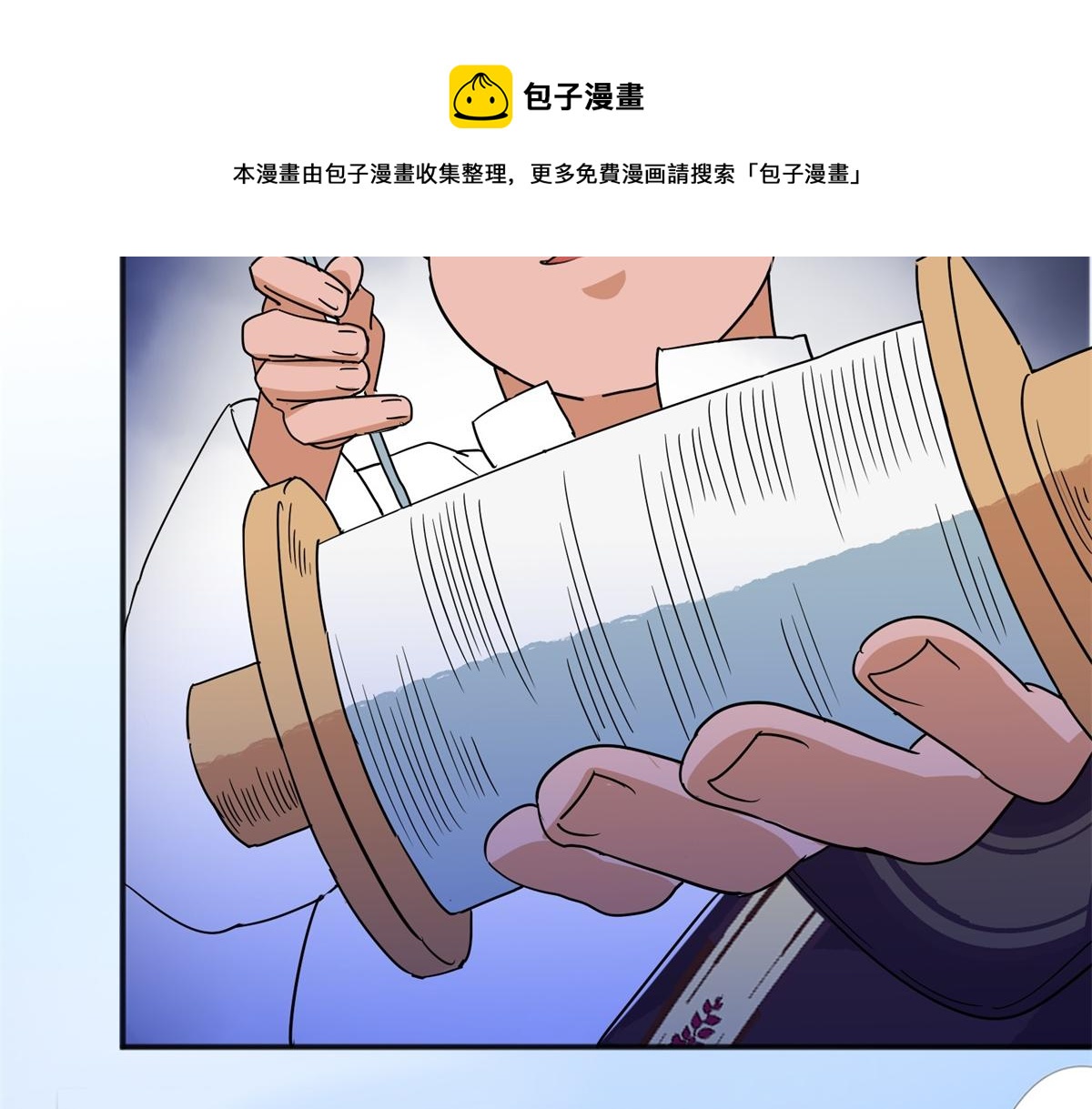 第149话 赌王之子（二十五）60