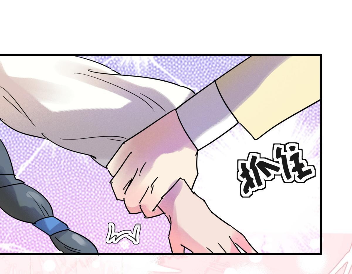 第218话 铲除恶虎（五）44