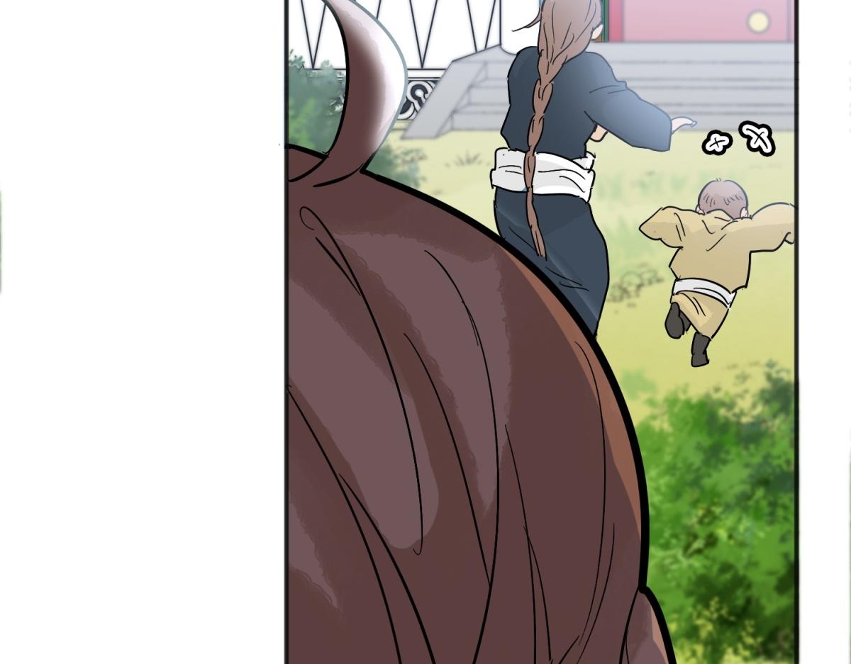 第161话 最强二代（六）63
