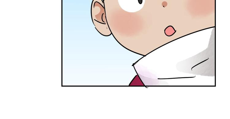 第33话 山贼鬼头（二）61