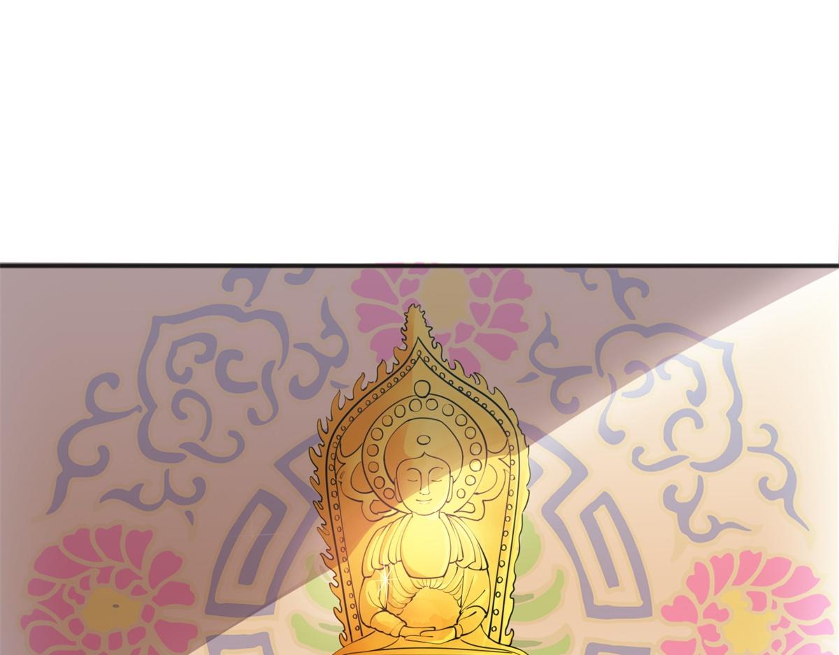 第179话 山南匪患（十一）21