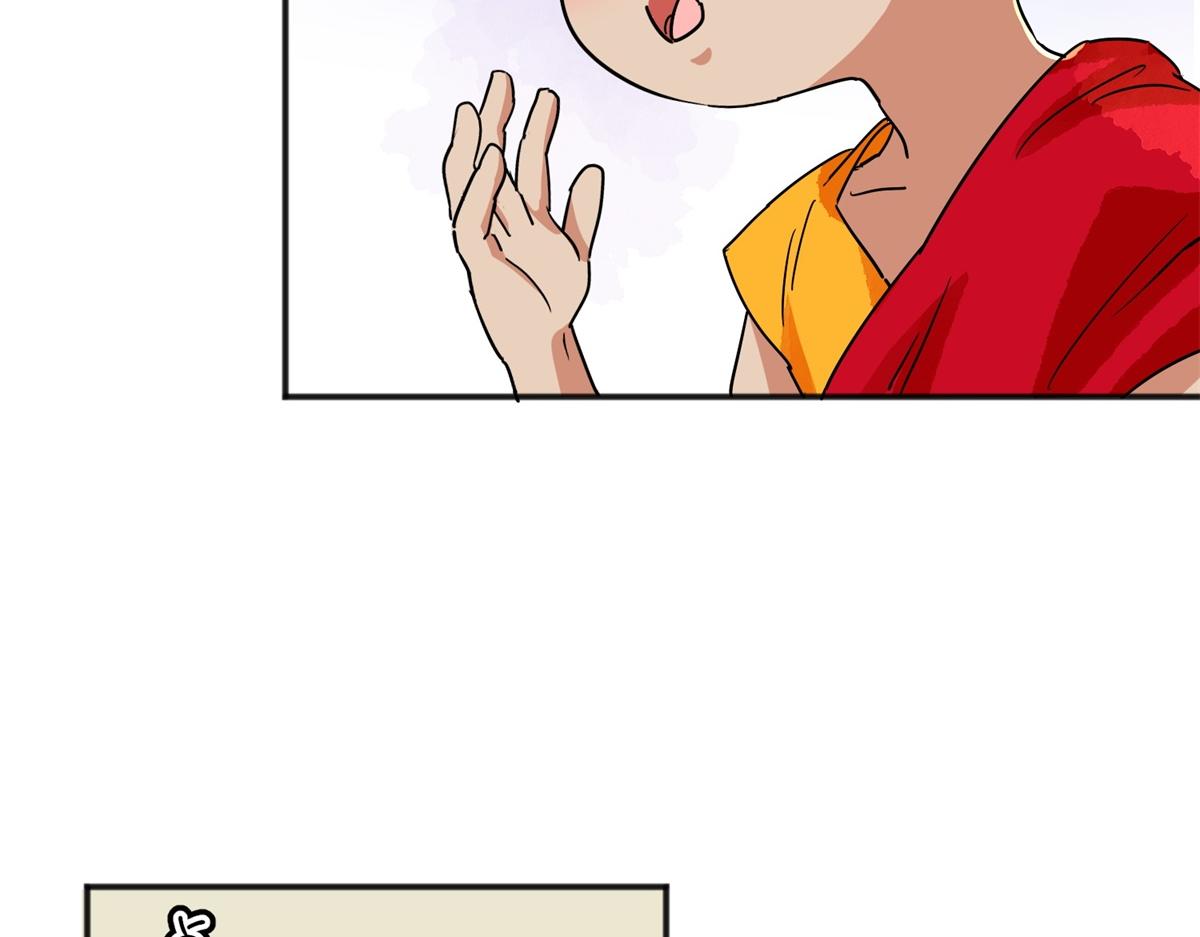 第146话 赌王之子（二十二）39