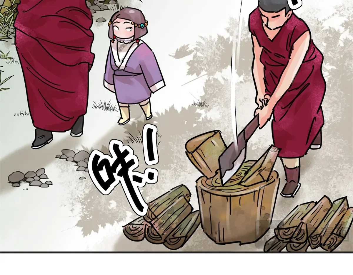 第254话 新的挑战（二）46