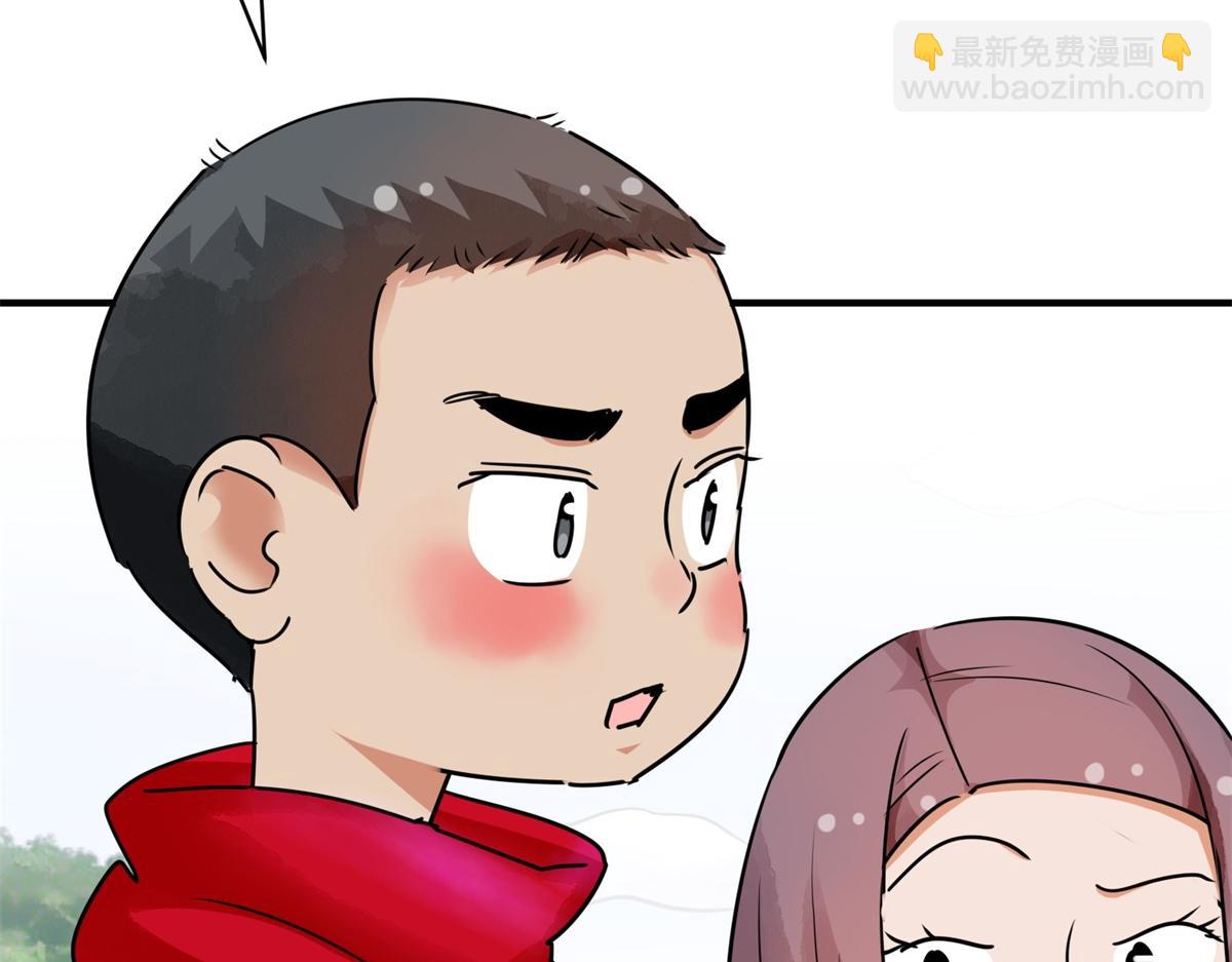 第184话 山南匪患（十六）60