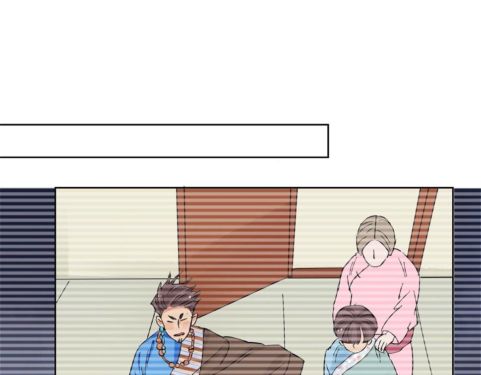第134话 赌王之子（十）19