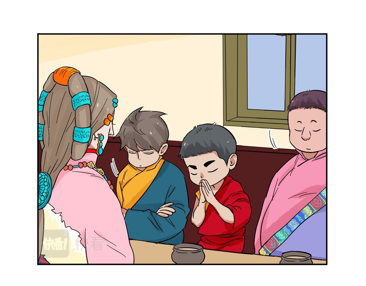 第135话 赌王之子（十一）15
