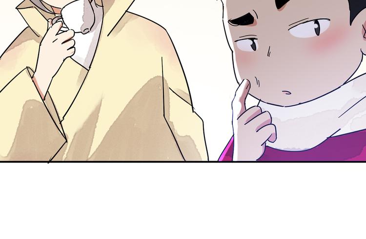 第49话 恶少的刁难（五）52