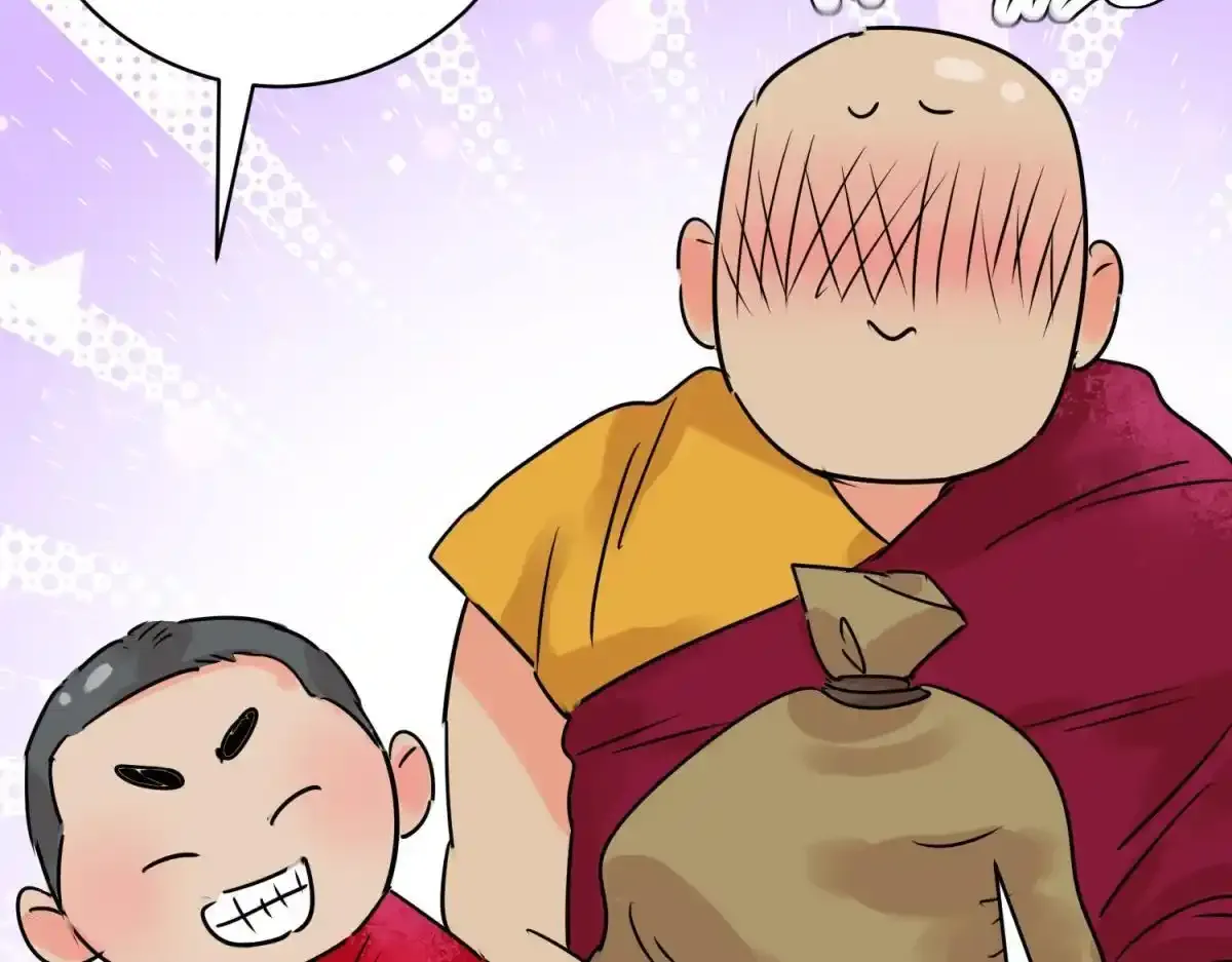 第237话 筹款赈灾（五）44
