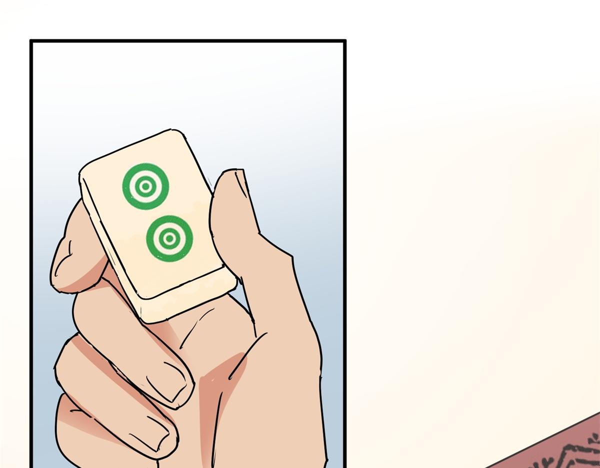 第150话 赌王之子（二十六）14