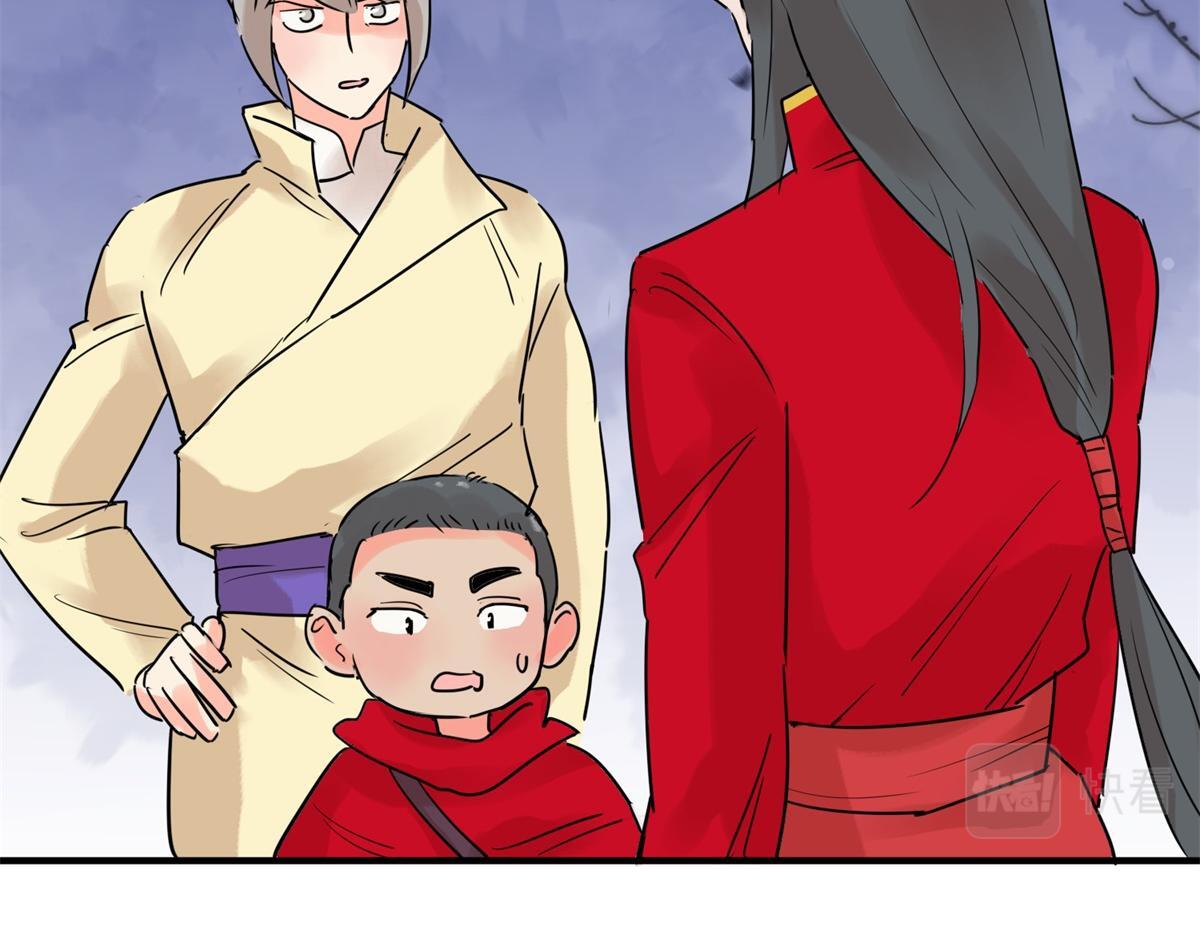 第209话 土匪母女（十九）8