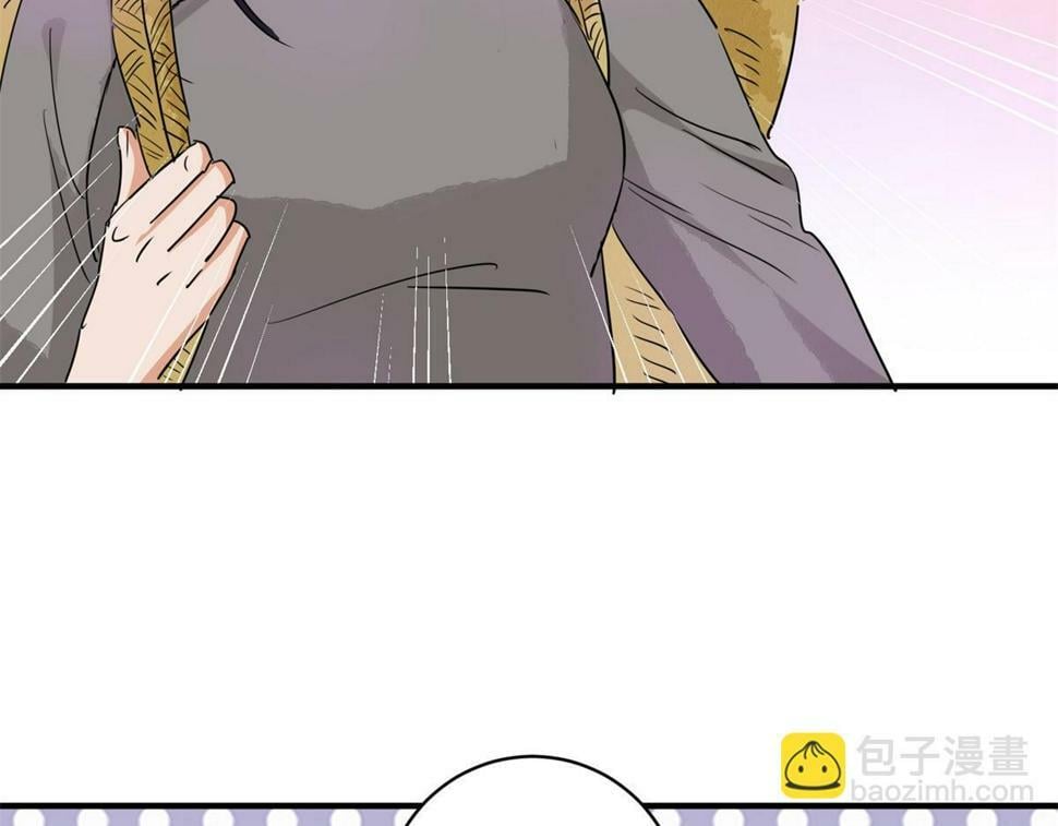 第193话 土匪母女（三）13