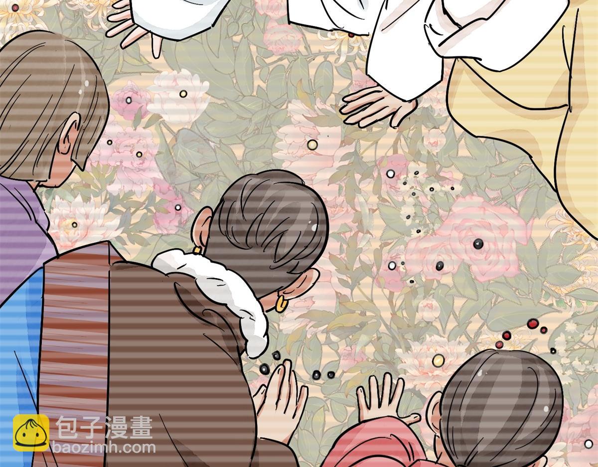 第139话 赌王之子（十五）47