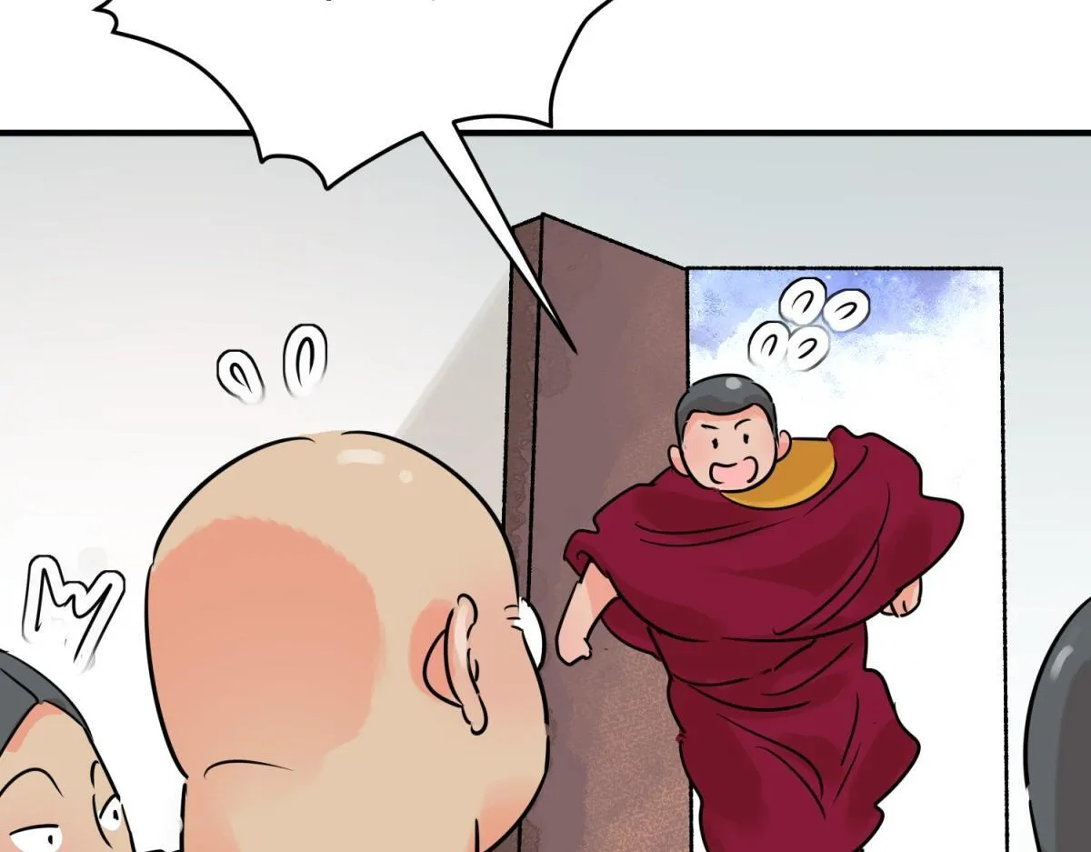第241话 筹款赈灾（九）51
